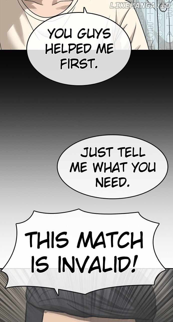My Life As A Loser 2 Chapter 54 6